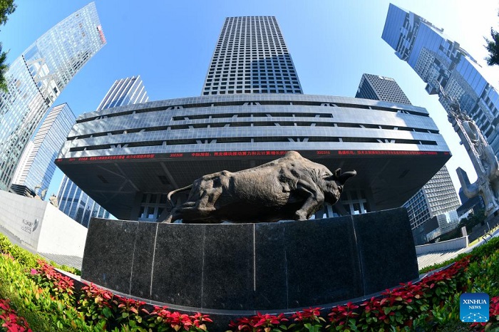 Zahlreiche ausländische Finanzinstitute blicken optimistisch auf Chinas